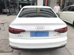 Audi A4L 40 TFSI Luxury Dynamic - ფოტო 5