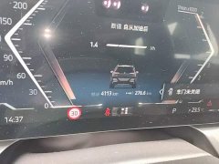BMW X3 xDrive30L Luxury M Sport Package - ფოტო 11