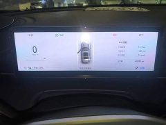 Geely Galaxy E5 2024 440km Explorer Edition - ფოტო 11