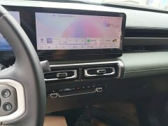 Baojun Yueye 2023 Flagship Edition - ფოტო 12