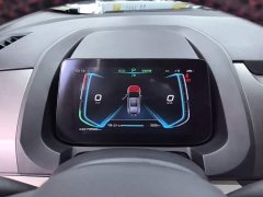 BYD Yuan Pro 2021 401KM Deluxe - ფოტო 11