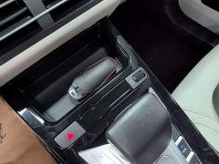 BYD Yuan Pro 2021 401KM Deluxe - ფოტო 8