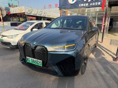 BMW iX xDrive40 - ფოტო 1
