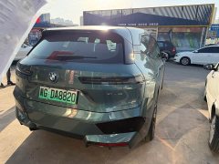 BMW iX xDrive40 - ფოტო 8