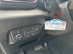 Changan Oushang X5 2021 Facelift 1.5T DCT Luxury - ფოტო 16