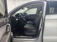 Volkswagen Tiguan L 2023 330TSI Automatic Two-Wheel Drive R-Line Flagship - ფოტო 8
