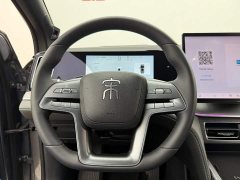 BYD Song L DM-i Smart Drive 112km Exceed - ფოტო 14