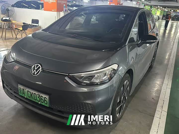 Volkswagen ID.3 Pure Smart Edition