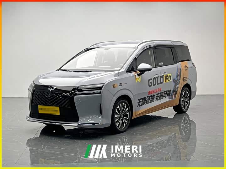 Wuling Starlight 730 New Energy PHEV 125km Luxury - ავტომობილი ჩინეთიდან
