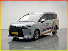 Wuling Starlight 730 New Energy PHEV 125km Luxury - ფოტო 1