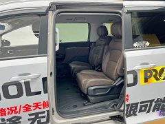 Wuling Starlight 730 New Energy PHEV 125km Luxury - ფოტო 18