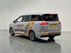 Wuling Starlight 730 New Energy PHEV 125km Luxury - ფოტო 4
