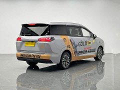 Wuling Starlight 730 New Energy PHEV 125km Luxury - ფოტო 6