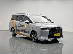 Wuling Starlight 730 New Energy PHEV 125km Luxury - ფოტო 8