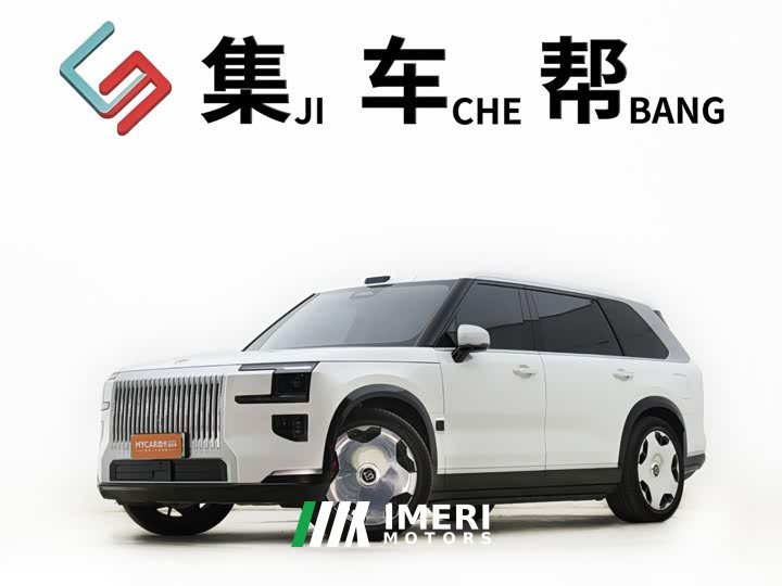 Zeekr 9X Hyper Edition 70kWh Six-Seater