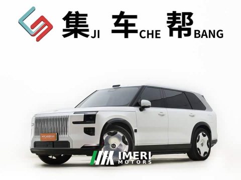 2026 Zeekr 9X 2025 Hyper Edition 70kWh Six-Seater - ავტომობილი ჩინეთიდან
