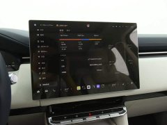 Zeekr 9X 2025 Hyper Edition 70kWh Six-Seater - ფოტო 13