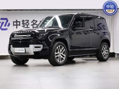 Land Rover Defender 110 3.0T P400 XS - ფოტო 1