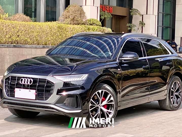 Audi Q8 55 TFSI Dynamic Prestige - ავტომობილი ჩინეთიდან