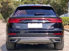 Audi Q8 55 TFSI Dynamic Prestige - ფოტო 6