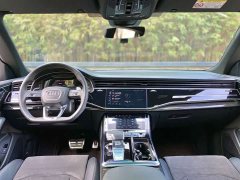 Audi Q8 55 TFSI Dynamic Prestige - ფოტო 8