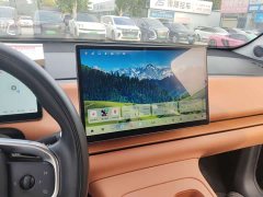 Leapmotor C16 Extended Range 200 Lidar Version - ფოტო 4