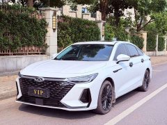 Chery Arrizo 8 1.6T DCT Elegance - ფოტო 1