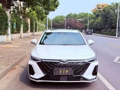 Chery Arrizo 8 1.6T DCT Elegance - ფოტო 2