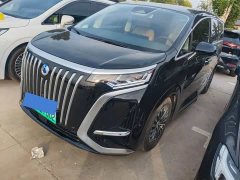 Denza BYD Denza D9 2024 EV 620 Premium Edition - ფოტო 2