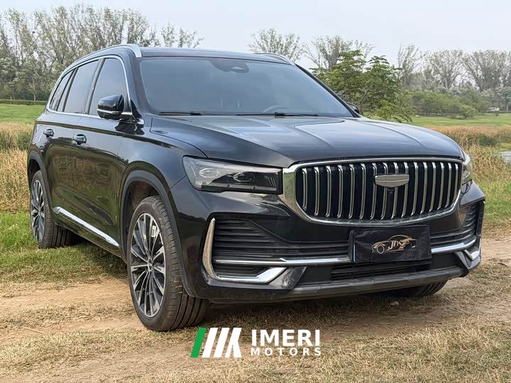 Geely Xingyue L Oriental Radiance 2.0T Auto Panorama Edition