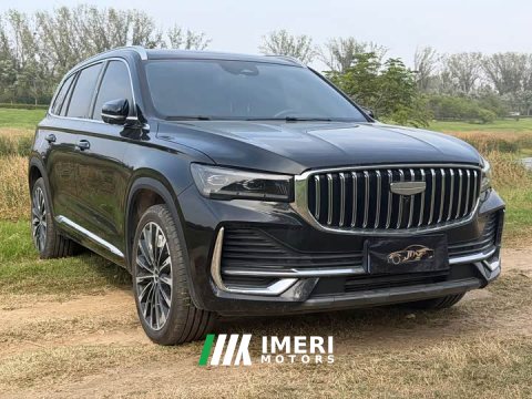 2025 Geely Xingyue L Oriental Radiance 2.0T Auto Panorama Edition - ავტომობილი ჩინეთიდან