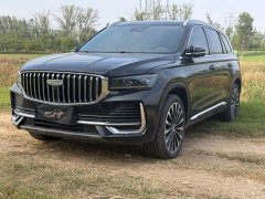 Geely Xingyue L Oriental Radiance 2.0T Auto Panorama Edition - ფოტო 3