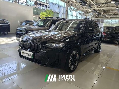 2023 BMW iX3 Leading Edition - ავტომობილი ჩინეთიდან