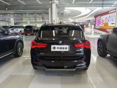 BMW iX3 Leading Edition - ფოტო 10