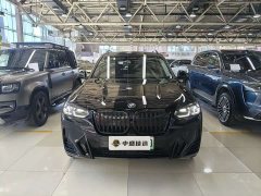 BMW iX3 Leading Edition - ფოტო 2