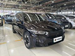 BMW iX3 Leading Edition - ფოტო 3