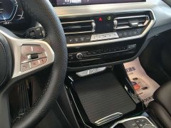 BMW iX3 Leading Edition - ფოტო 7