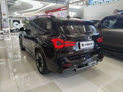BMW iX3 Leading Edition - ფოტო 9