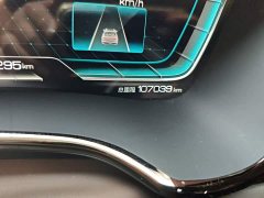 BYD Han 2020 EV Ultra-Long Range Luxury Edition - ფოტო 13
