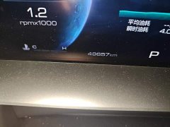 Haval H6 Third Generation 1.5T Automatic Two-Wheel Drive Supreme - ფოტო 13