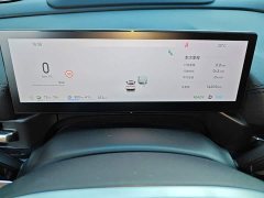 Geely Galaxy A7 EM-i 150km Starship Edition - ფოტო 13