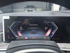 BMW X5 2023 xDrive 30Li M Sport Package - ფოტო 7