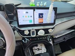 Lynk & Co Geely Lynk & Co 06 Remix 1.5T Shero - ფოტო 14