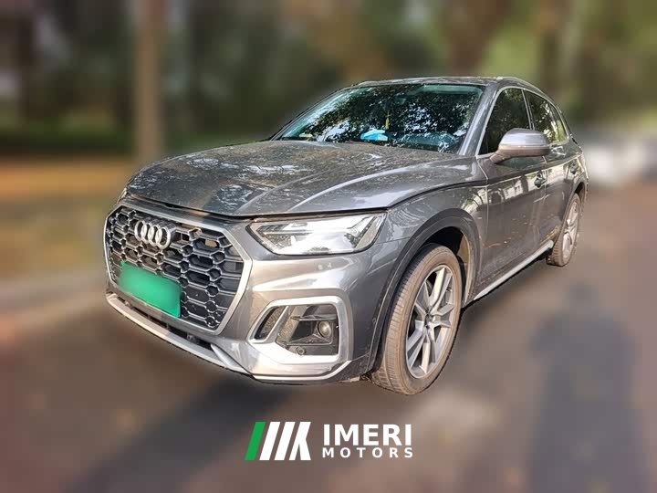 Audi Q5L 45T Luxury Dynamic