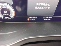 Audi Q5L 45T Luxury Dynamic - ფოტო 13