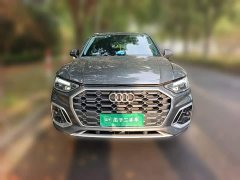 Audi Q5L 45T Luxury Dynamic - ფოტო 2
