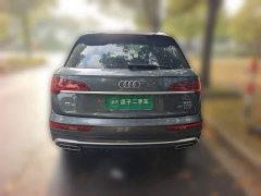 Audi Q5L 45T Luxury Dynamic - ფოტო 5