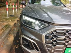 Audi Q5L 45T Luxury Dynamic - ფოტო 7