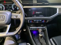 Audi Q3 2024 40 TFSI Sporty Fashion Edition - ფოტო 10