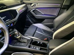 Audi Q3 2024 40 TFSI Sporty Fashion Edition - ფოტო 11